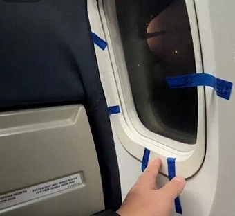 иллюминатор, который держался на изоленте, обнаружили на авиарейсе в казахстане (видео)