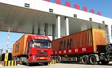 Как Китай формирует новую логистическую архитектуру Евразии