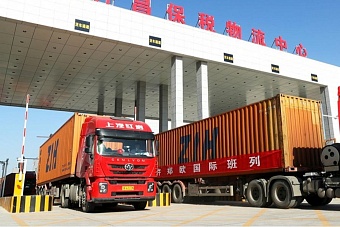 Как Китай формирует новую логистическую архитектуру Евразии