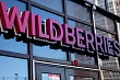 wildberries анонсировал открытие пунктов выдачи заказов в таджикистане