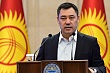 Садыр Жапаров: «Мы намерены развивать два языка параллельно»