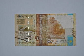 по признанию казахстанских экспертов в стране массово закрываются компании