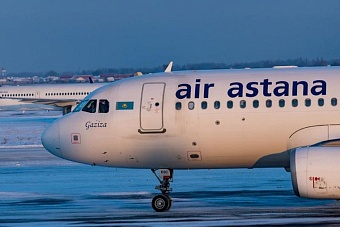 Air Astana предупредила казахстанцев о возможной отмене авиарейсов