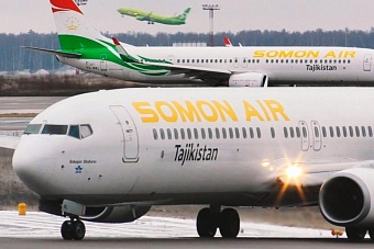 «сомон эйр» возобновляет рейсы иежду душанбе и красноярском