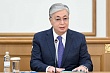 президент казахстана касым-жомарт токаев подписал закон о петициях