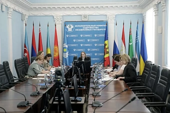 единую электронную систему обмена информацией между министерствами юстиции создадут в снг