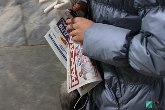 кривая статистика: в казахстане усомнились в усилиях властей по борьбе с безработицей