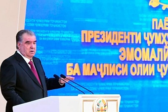 ВВП Таджикистана за 2023 год вырос на 8,3 %