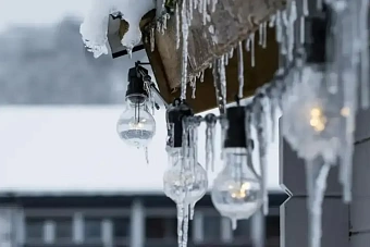 штормовое предупреждение объявили в казахстане: погода на 18 февраля 2024 года