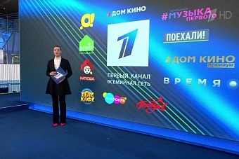 Ушли со спутника: российских телеканалов в Казахстане стало меньше