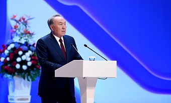 в казахстане обнаружены элитные земельные участки клана назарбаевых