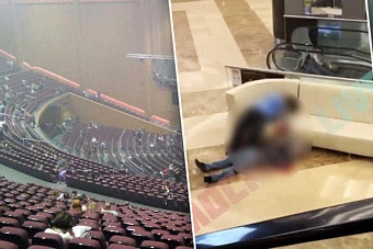 теракт в подмосковном «крокус сити холле»: минкультуры отменило массовые и развлекательные мероприятия в ближайшие дни