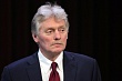 песков: реакция россии на перемирие с украиной станет ясна после контактов с сша