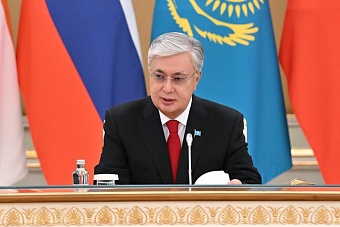 Политическая программа или хрустальный мост: о Ренессансе Центральной Азии глазами Токаева