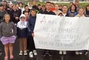 Как в Риддере русскую школу закрывали