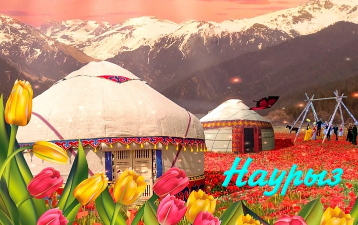 наурыз (навруз) в центральной азии в 2026 году: встреча праздника, блюда, мероприятия в столицах