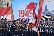 Юные казахстанцы смогут посетить юбилейный Парад Победы в Москве