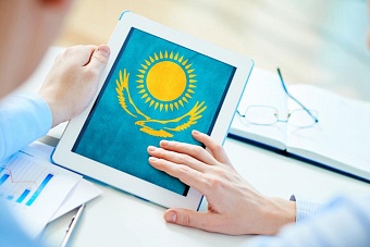 россия и казахстан будут поддерживать креативных предпринимателей