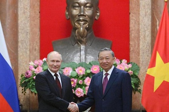 владимир путин опубликовал статью в главном издании вьетнама (краткое изложение) 