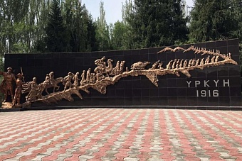 «Голодомор» для Кыргызстана: как британские и турецкие спецслужбы создавали мифы, а ГКНБ изобличал предателей Родины