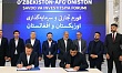  афганистан и узбекистан скрепили многомиллионными сделками новый виток экономического сближения