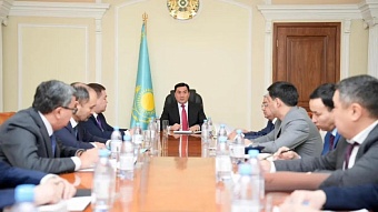 минэнерго казахстана усилило охрану энергообъектов 