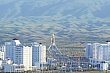 погода, в странах центральной азии, 22 ноября 2023 года: в ашхабаде +20, в ташкенте +25