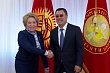 матвиенко заявила о заинтересованности рф в расширении сотрудничества с кыргызстаном
