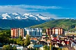 погода, 29 марта 2023 года: в астане +16, в ашхабаде +25