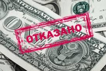 ПМЭФ-2023: «Где течёт доллар и евро, там образуются тромбы»