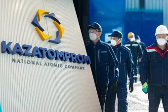 Новые крупные залежи урана обнаружили в Казахстане