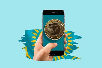 Рассказываем, что изменилось в Казахстане с 1 января 2025 года: МРП стал больше, физлица перестанут сдавать декларации, запущены межбанковские QR-платежи