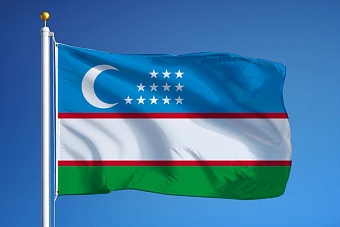 секретарь совбеза узбекистана заявили о давлении внешних сил на страны центральной азии