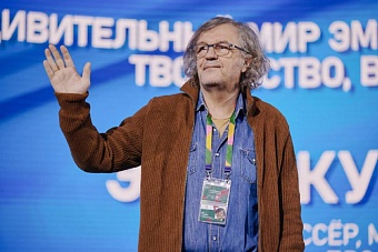Кустурица на ВФМ-2024: «Вы должны быть оригинальными, не копировать Запад, а идти по своему пути» 