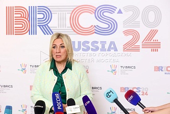 в москве начал свою работу информационно-культурный медиацентр брикс+