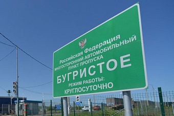 на границе казахстана с россией отремонтируют дорожное полотно