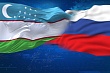 свой голос в евразии: бахтиёр эргашев о роли узбекистана в диалоге россии и китая