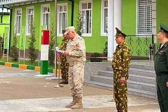 россия ввела в строй новую погранзаставу на таджикско-афганской границе