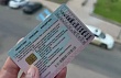казахстан и китай договорились о взаимном признании и обмене национальных водительских удостоверений