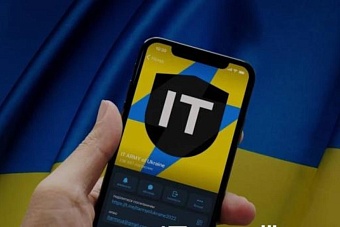 Туркменистан ограничил доступ к крупным облачным платформам из-за угрозы кибератак со стороны «IT-армии Украины»