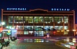 Самый русский из областных центров Казахстана могут переименовать