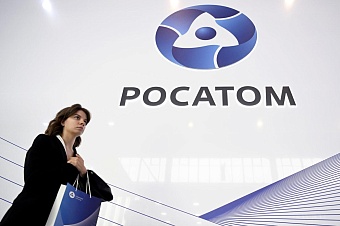 росатом стал вторым в мире по запасам урана благодаря казахстану