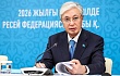омский треугольник: почему токаев просит мира у путина, а не у зеленского