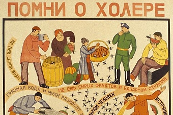 у двоих россиян, прилетевших из алматы в уральск, заподозрили холеру