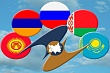 Гоар Барсегян: «ЕАЭС становится одним из экономических центров интеграционного контура Большого Евразийского партнерства»