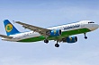 uzbekistan airways запустит авиарейсы из ташкента в российскую махачкалу