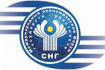 узбекистан готов провести форум регионов снг в ташкенте в 2025 году