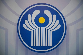 лидеры «пятерки» еаэс провели заседание совета в президентской библиотеке 