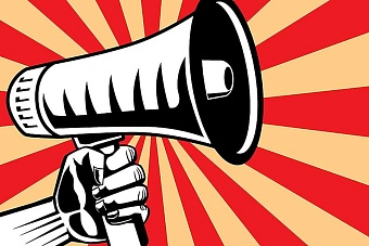 Как медиатехнологии влияют на социальную стабильность