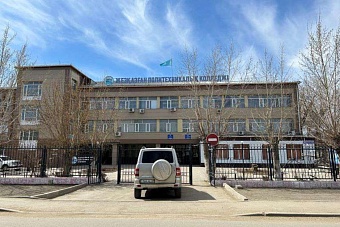 Жезказган: ради канадского университета преподавателей колледжа попросили собирать вещи, не согласные с этим педагоги просто не пройдут аттестацию